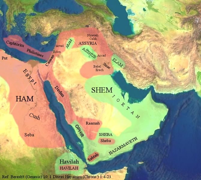 파일:Middle East Shem-Ham.jpg