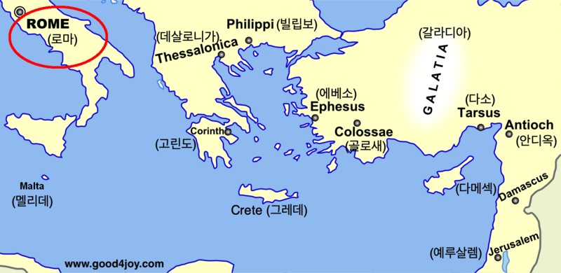 파일:Paul map rome.png