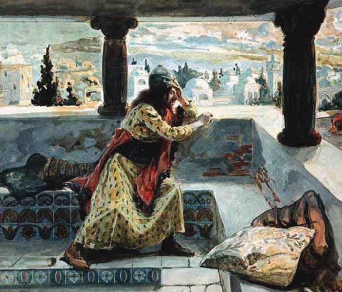 파일:King David Bathsheba Bathing.jpg