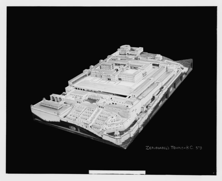 파일:Zerubbabel Temple BC 579.jpg
