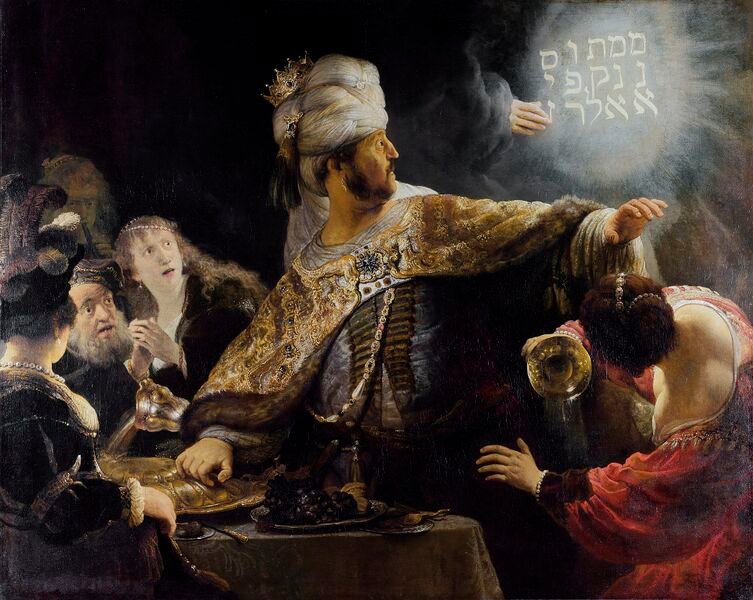 파일:Belshazzar’s feast.jpg
