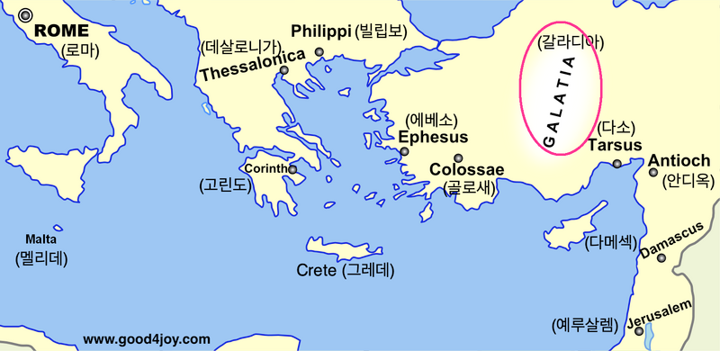 파일:Paul map galatia.png