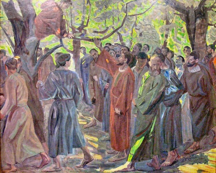 파일:Zacchaeus.jpg