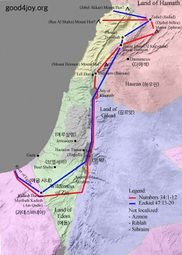 가데스(Kadesh)의 위치