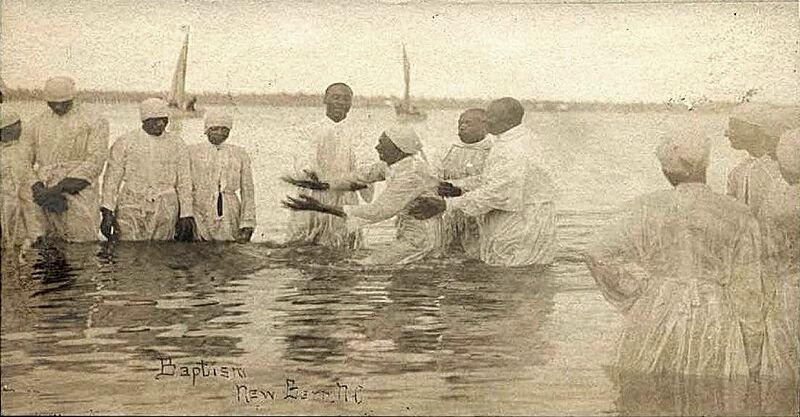 파일:River baptism.jpg
